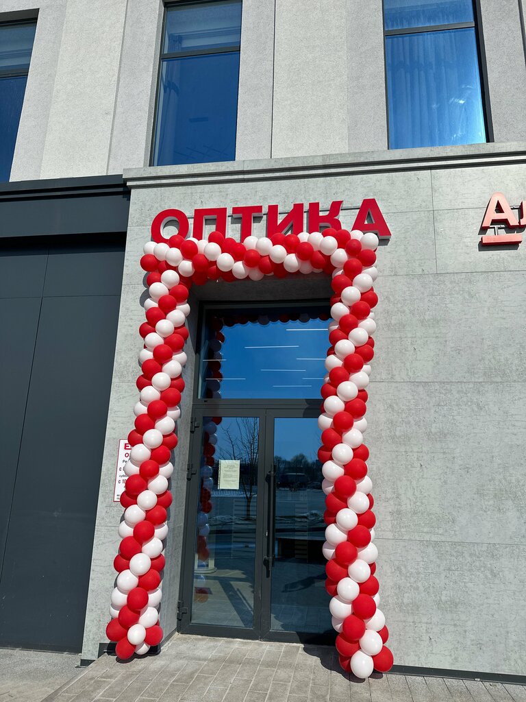 Opticial store Единичка, Voronezh Oblast, photo