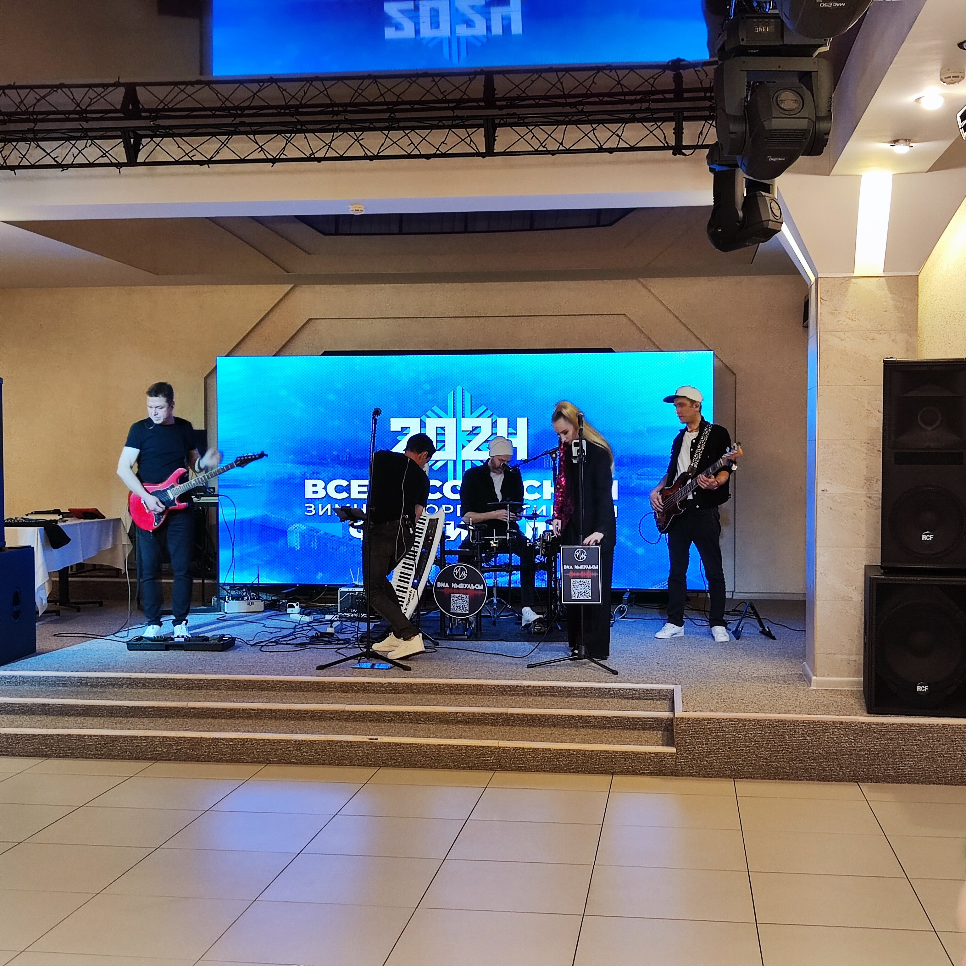 Фото Azimut Отель Новосибирск