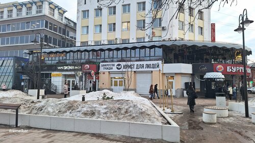 Купить офис, 25 м² по адресу Вологда, улица Батюшкова, 11, 4 этаж за 625 000 руб