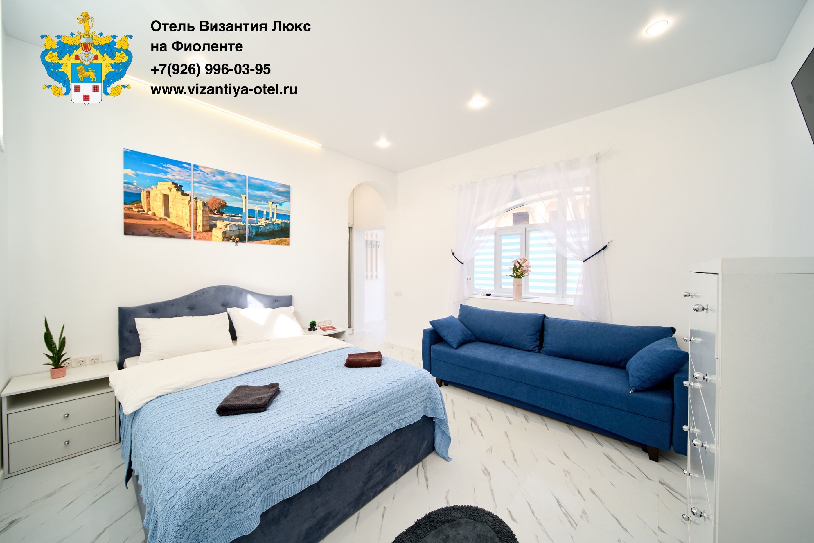 Фото отеля 3