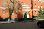 Advanced Systems & Networks (Khoroshyovskoye Highway, 32А), road safety equipment