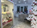 Flower day (ulitsa Gafiatullina, 4), flower shop