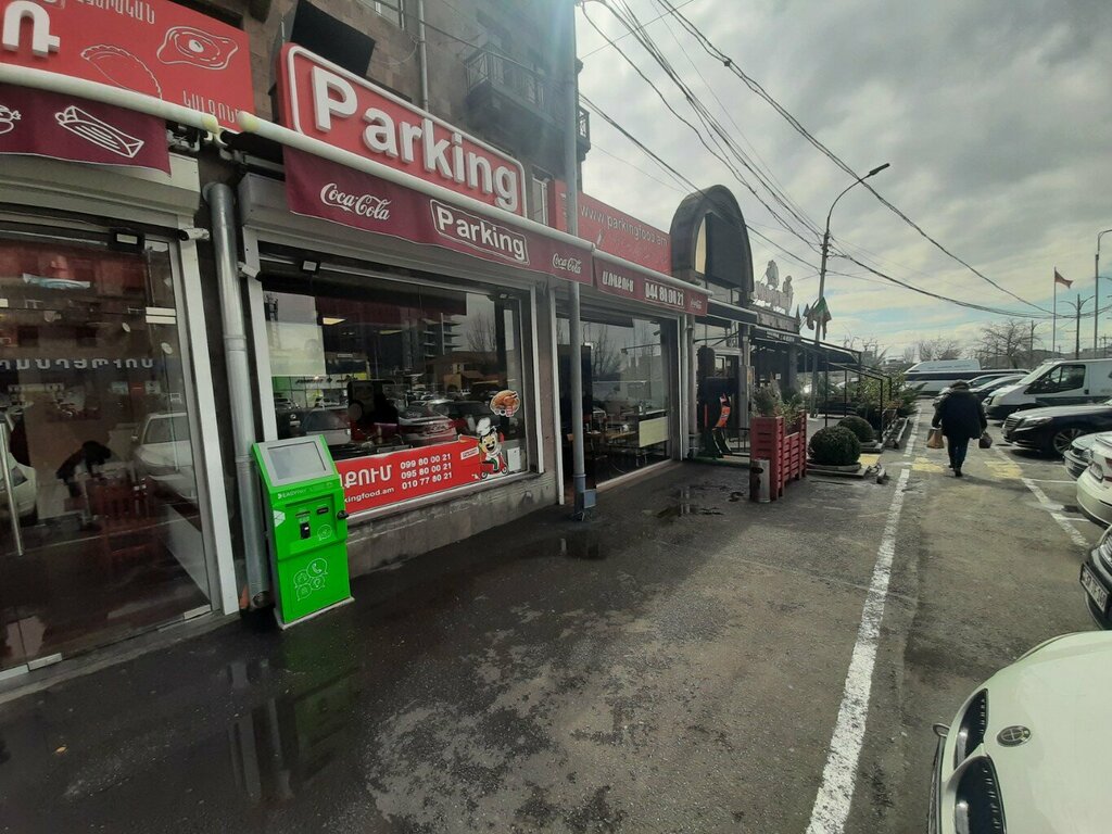 Fast food Parking, Yerevan, photo