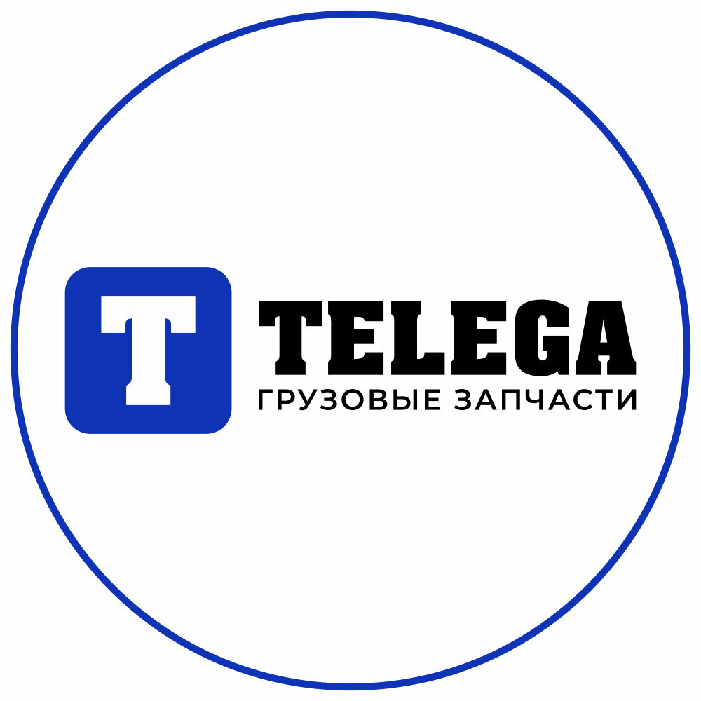 Телега