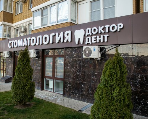 Снаружи
