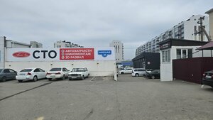 Автолан (Мирная ул., 21), автосервис, автотехцентр в Анапе