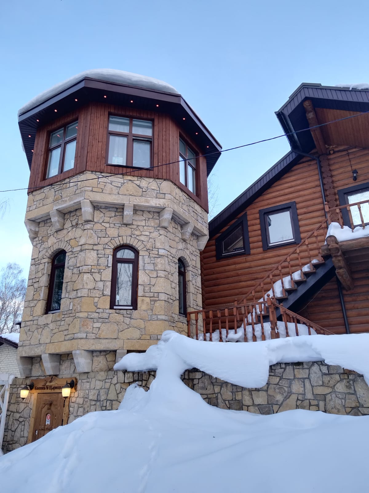 Фото Башня в Царицыно