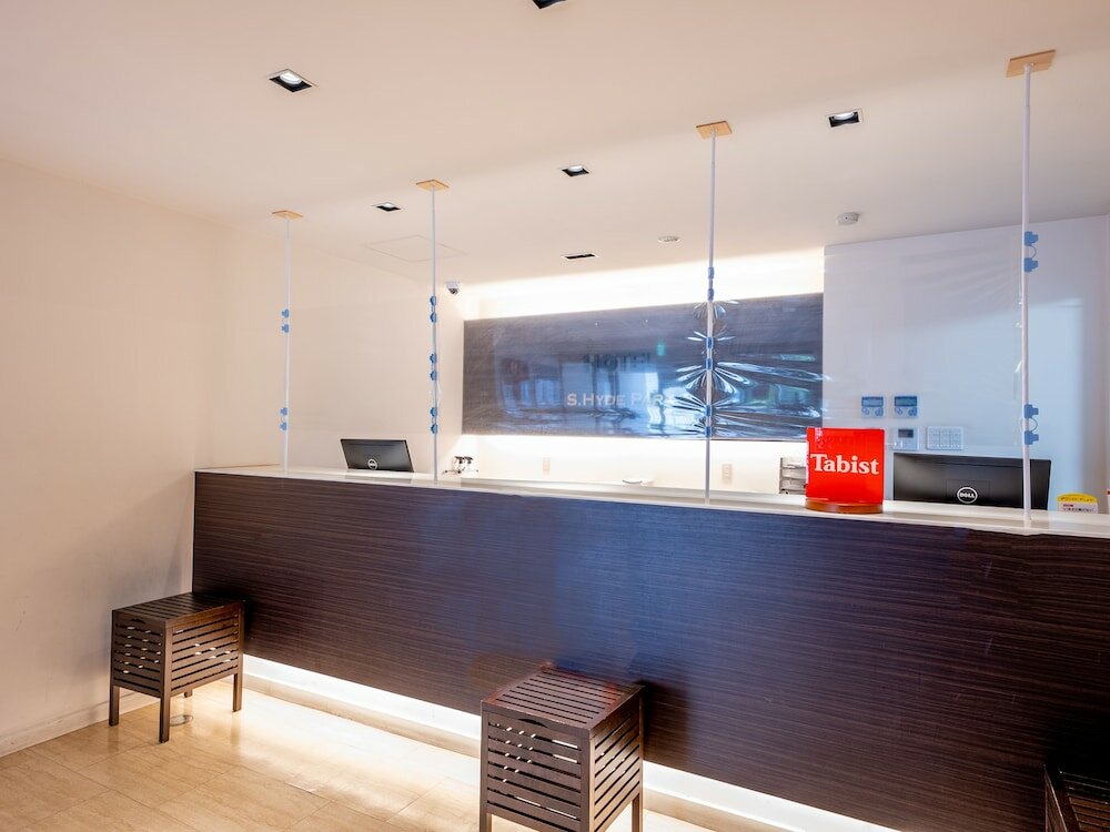 Фото Tabist S. hyde Park Koga Station