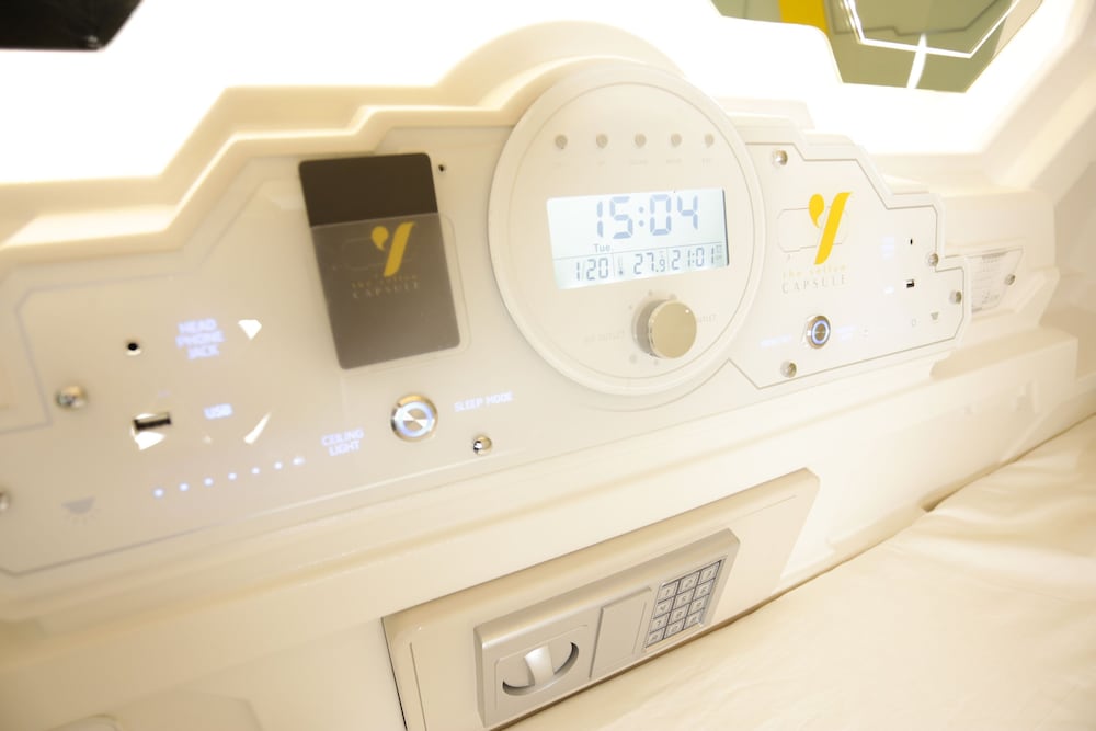 Фото The Yellow Capsule