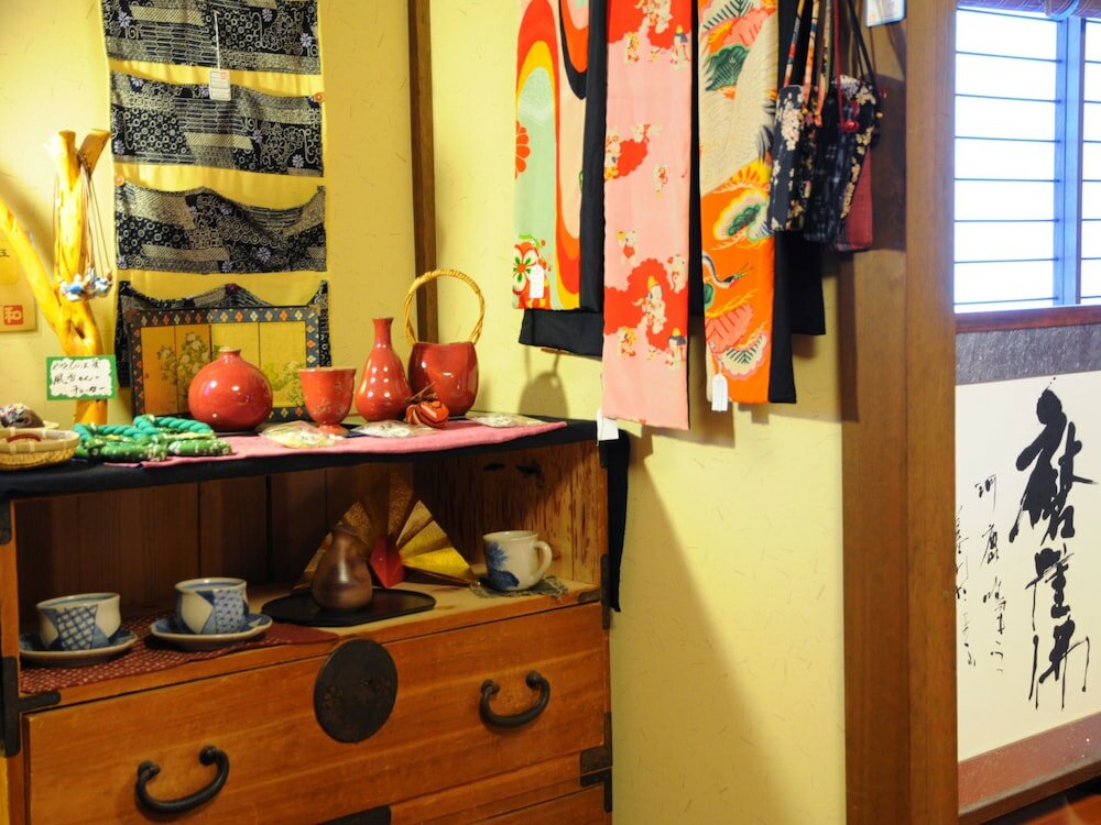 Фото Yado Kanzan