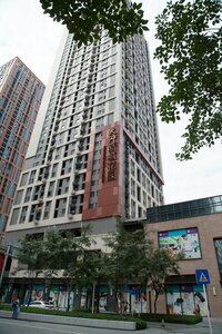 IKEA Apartment Hotel Nanshan Branch (Guangdong Province, City of Shenzhen, Shennan Avenue), hotel