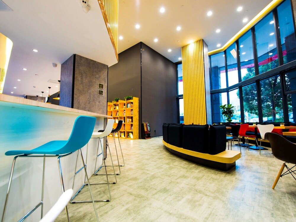 Фото Ibis Nanjing Avenue General