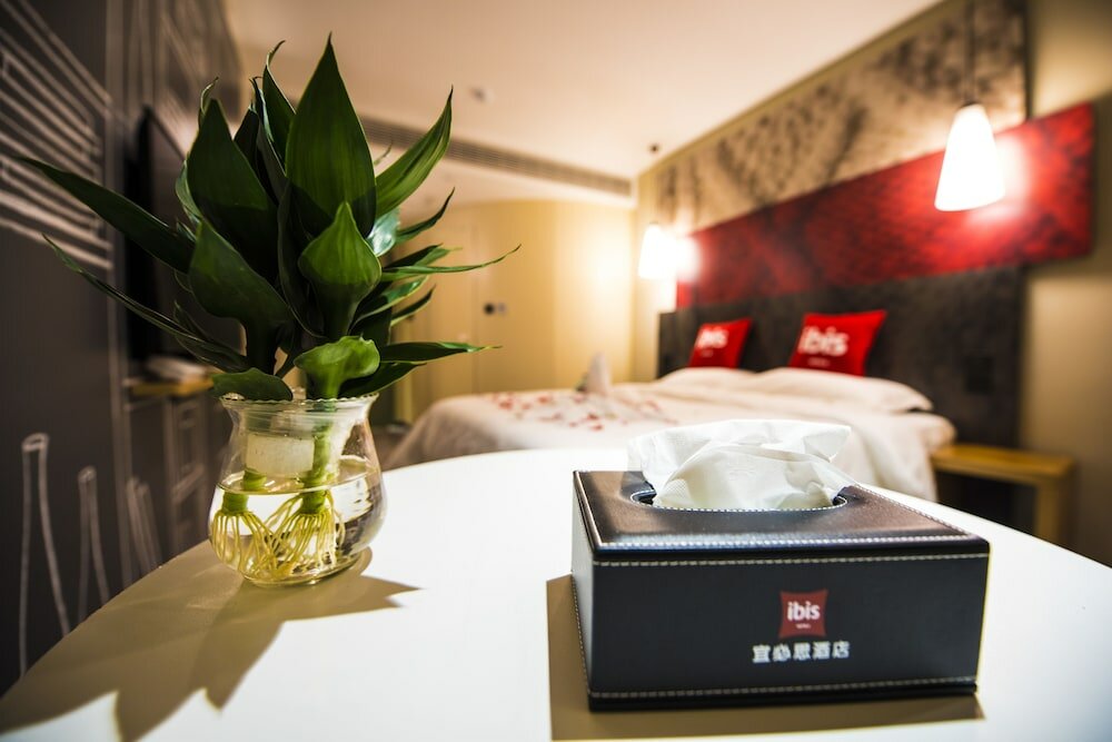 Фото Ibis Nanjing Avenue General