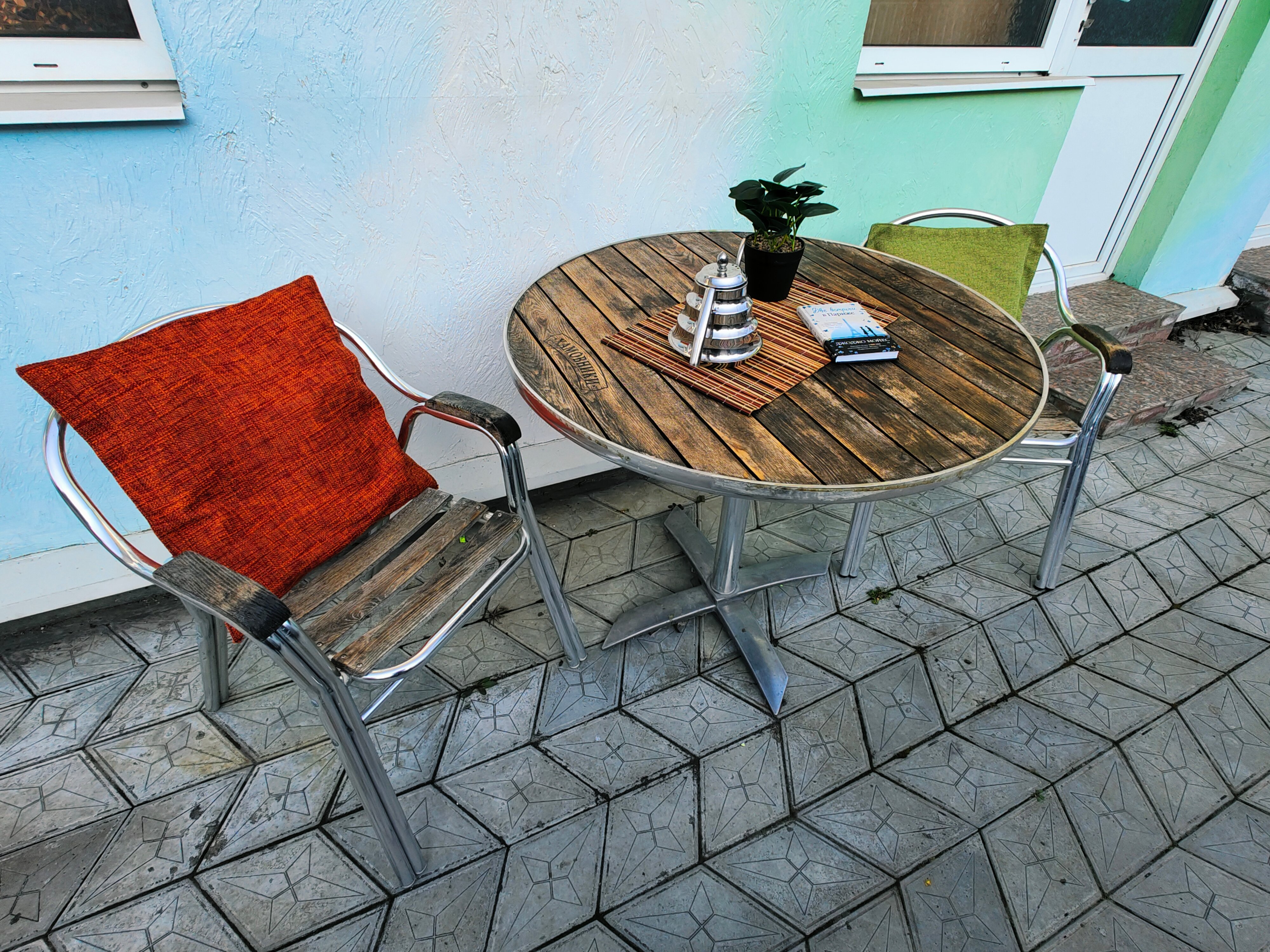 Фото Любой Каприз