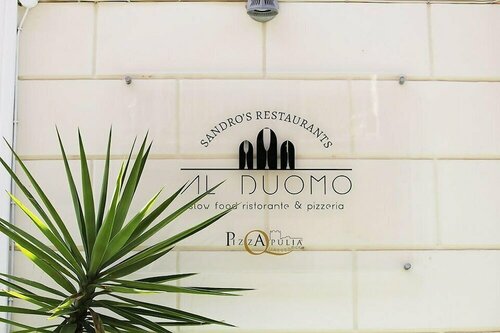 Гостиница Hotel Federico II