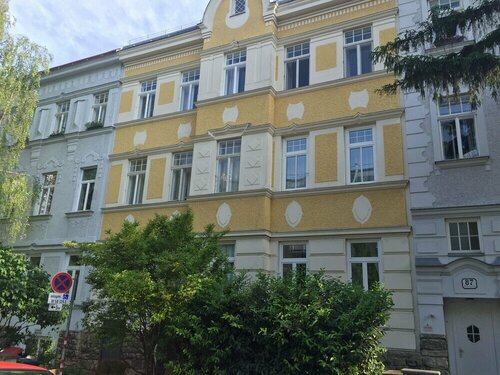 Гостиница Leuhusen Boutique Apartments в Вене