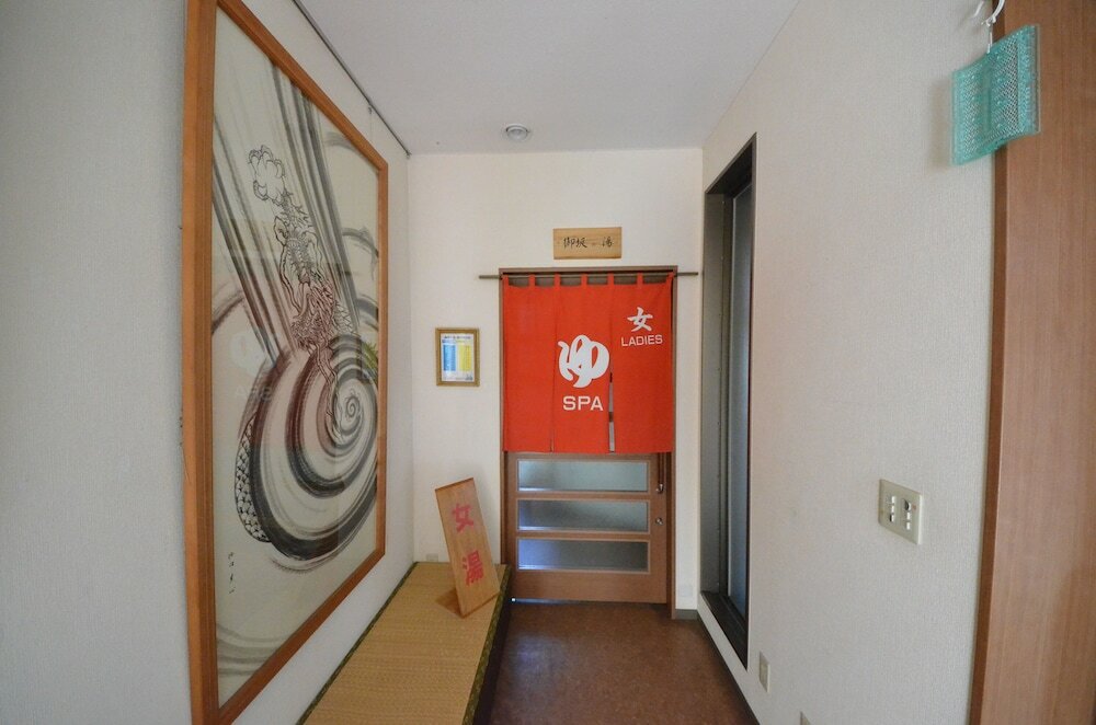 Фото Friendship Heights Yoshimi