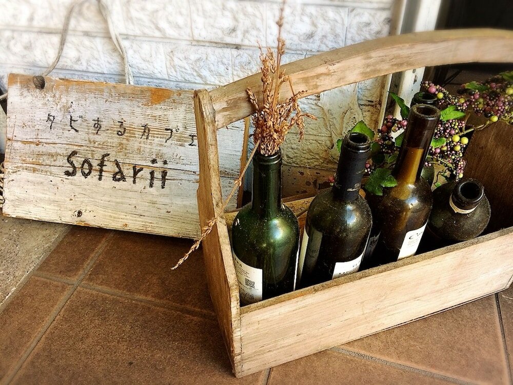 Фото Cafe & Guest House sofarii - Hostel