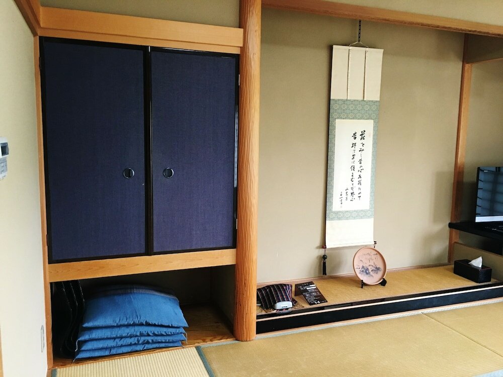 Фото Yumoto Hounoya