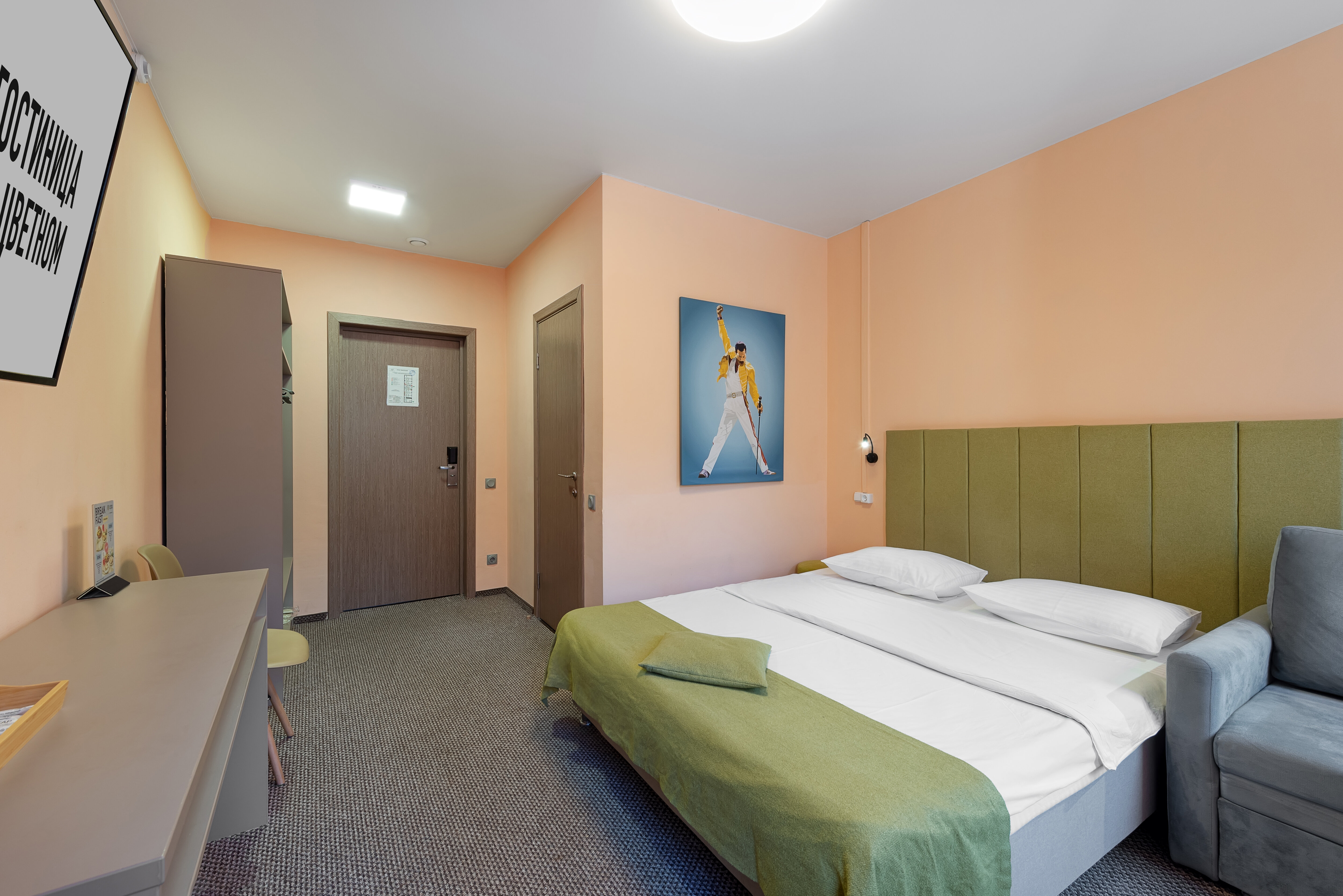 Фото отеля 3