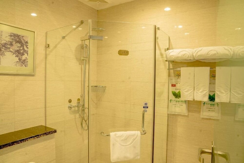 Фото Jaho Forstar Hotel Wenshuyuan Branch