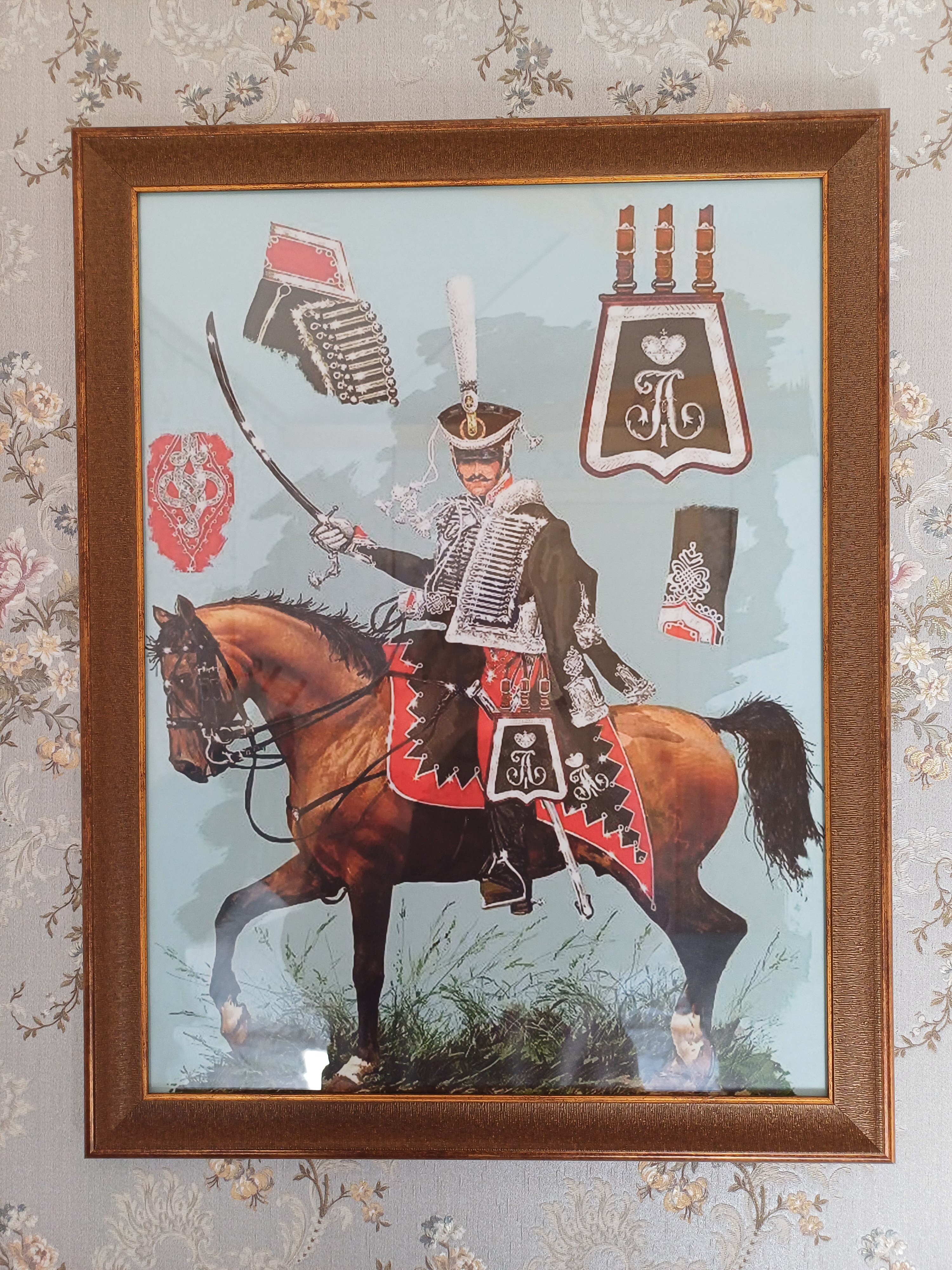 Фото Гусарская стоянка