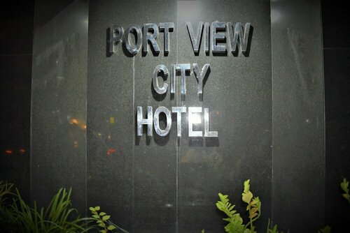 Гостиница Port View City Hotel в Коломбо