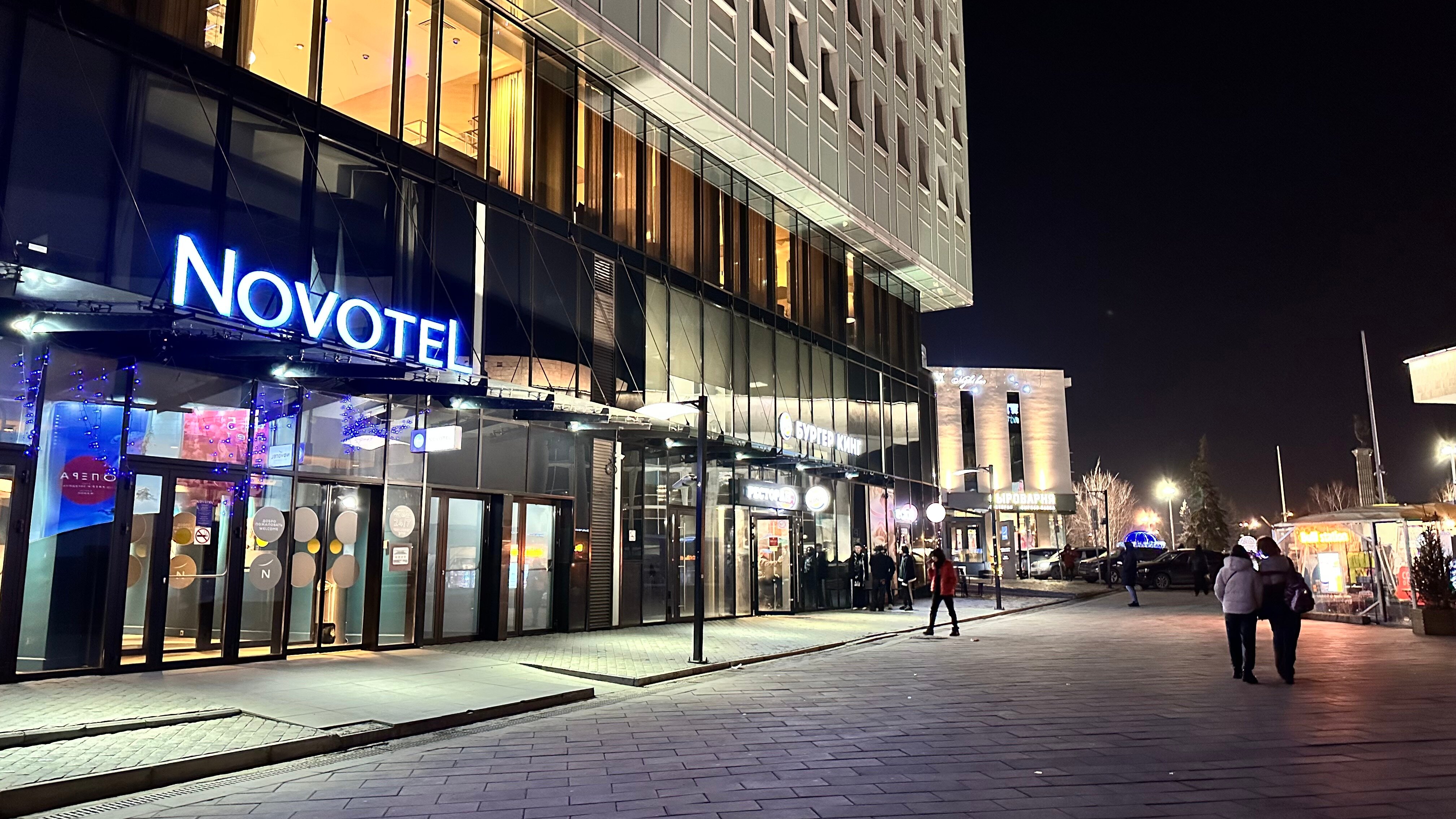 Фото Novotel Красноярск центр