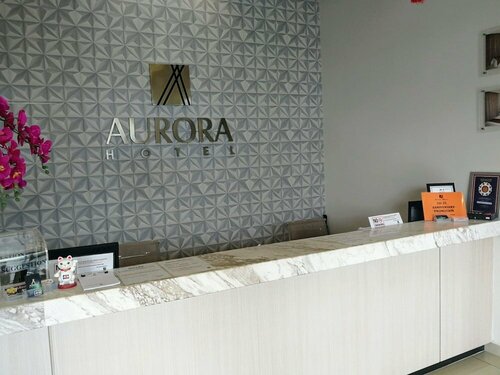 Гостиница Aurora Hotel в Малакке