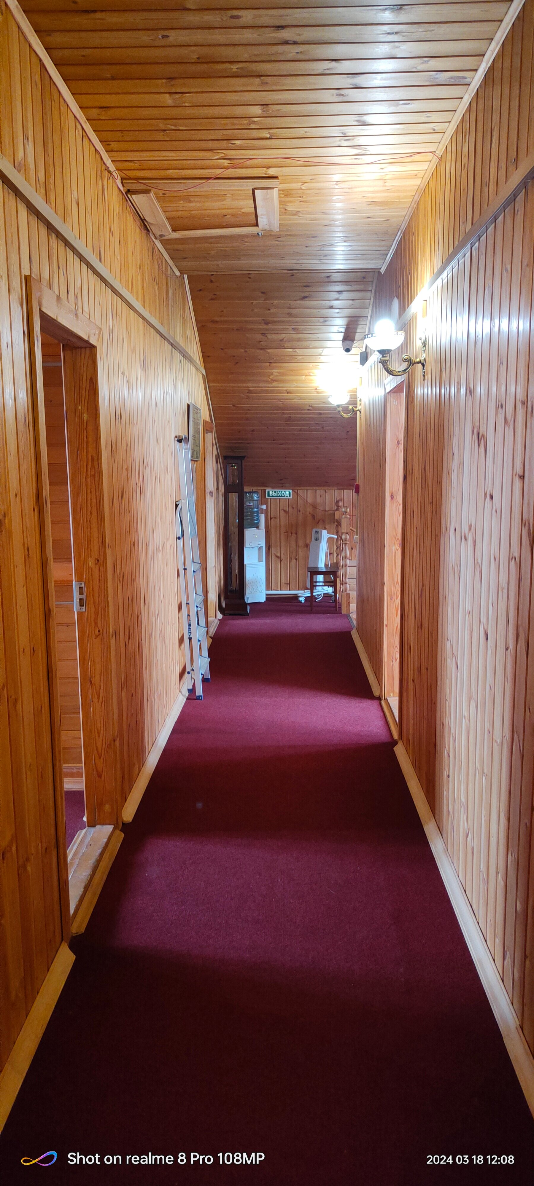 Фото Гавань Байкала