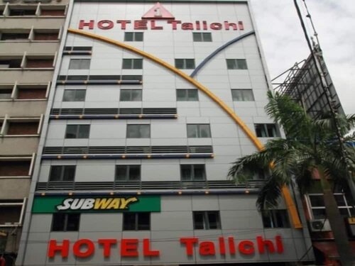 Гостиница Tai Ichi Hotel в Куала-Лумпуре