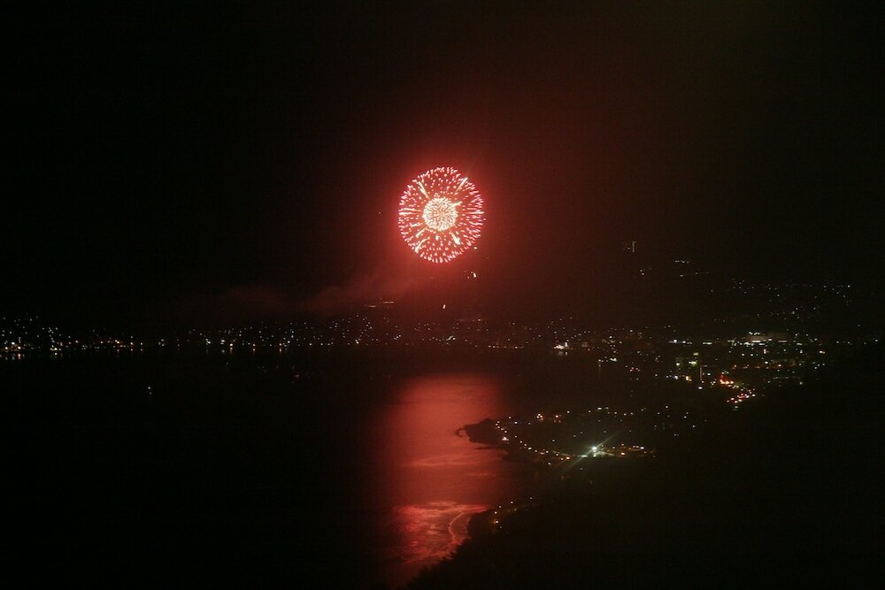 Фото Suwako-no Mori Shikitei