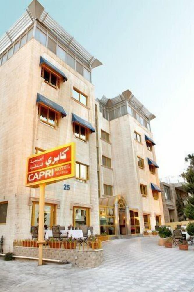Hotel Capri Hotel Suites, Amman, photo