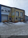 Avtodiagnostika (Flotskikh Stroiteley Street, 9), vehicle inspection station