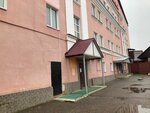 Avtoradio (Oktyabrskiy Avenue, 65), radio station