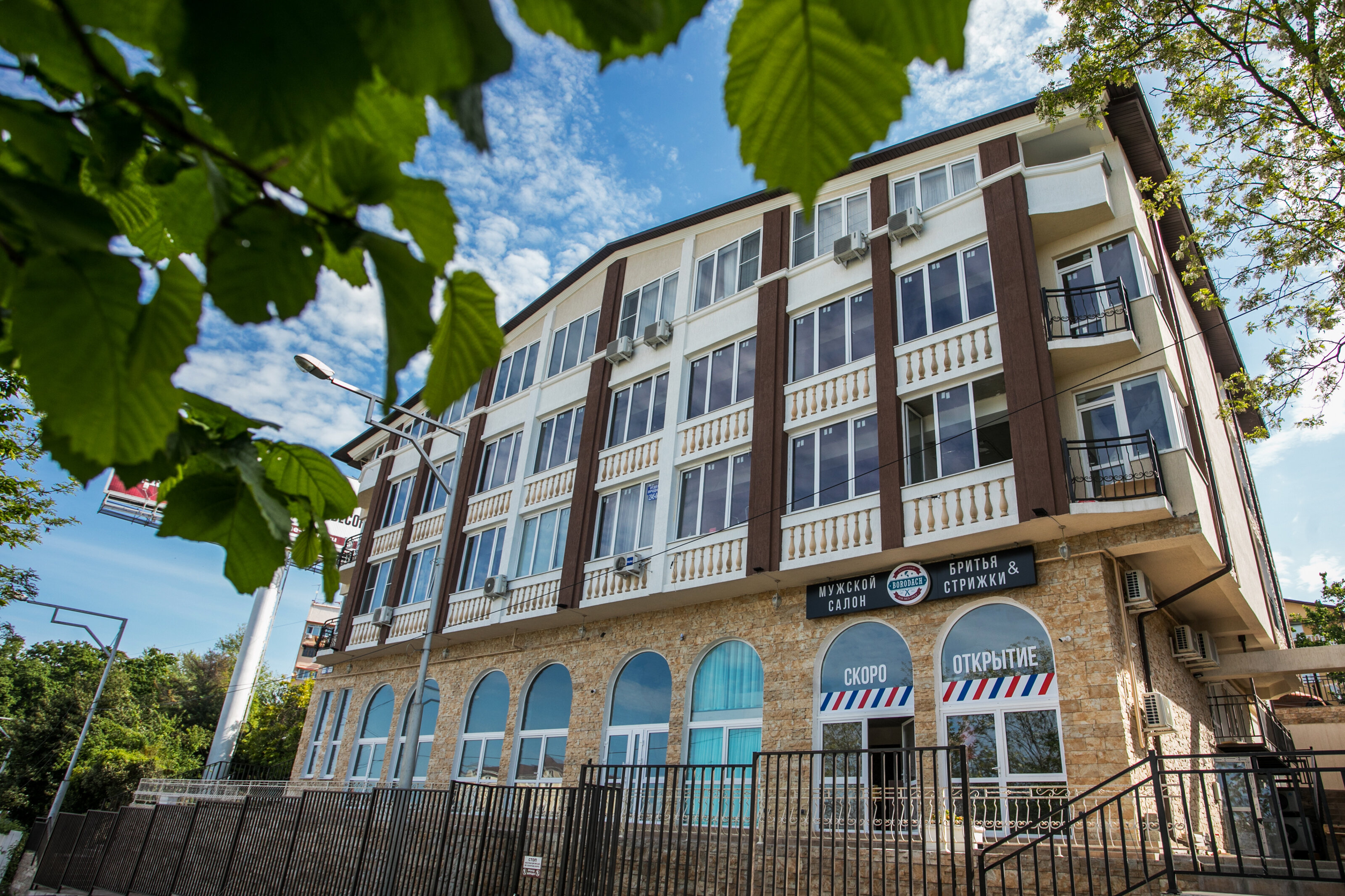 Фото отеля 3