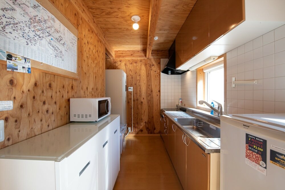 Фото Holiday Niseko Midori