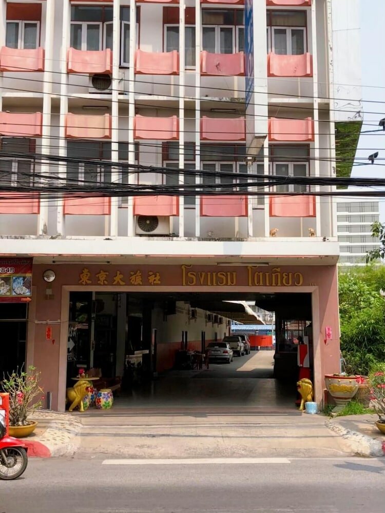 Фото отеля 5