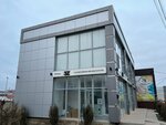 Adl clinic (Адагумская ул., 169И, Крымск), медицинская лаборатория в Крымске