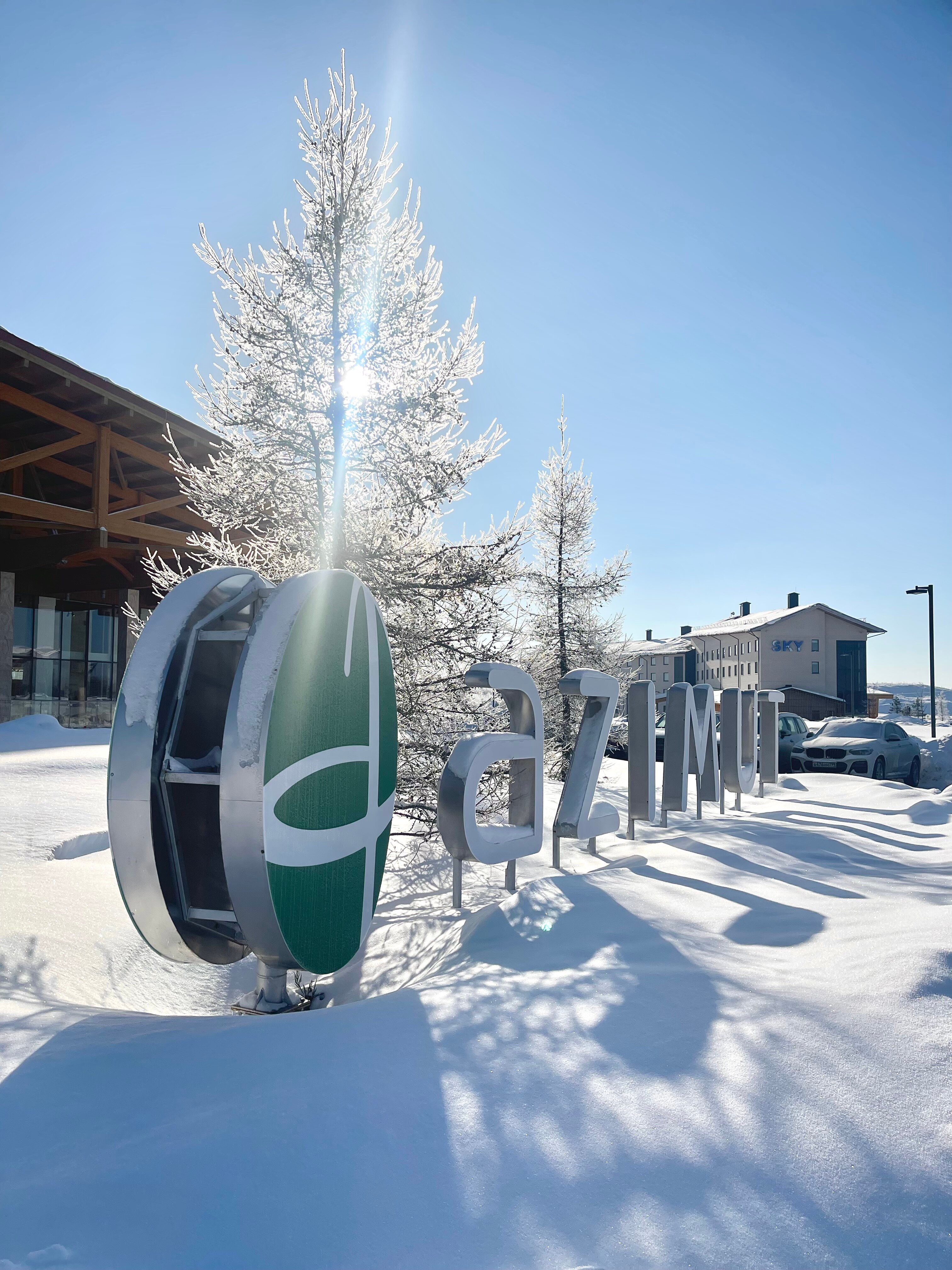 Фото Azimut Парк Отель Переславль