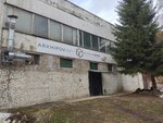 Arkhipov (prospekt Pobedy, 40к3А), muebles a medida