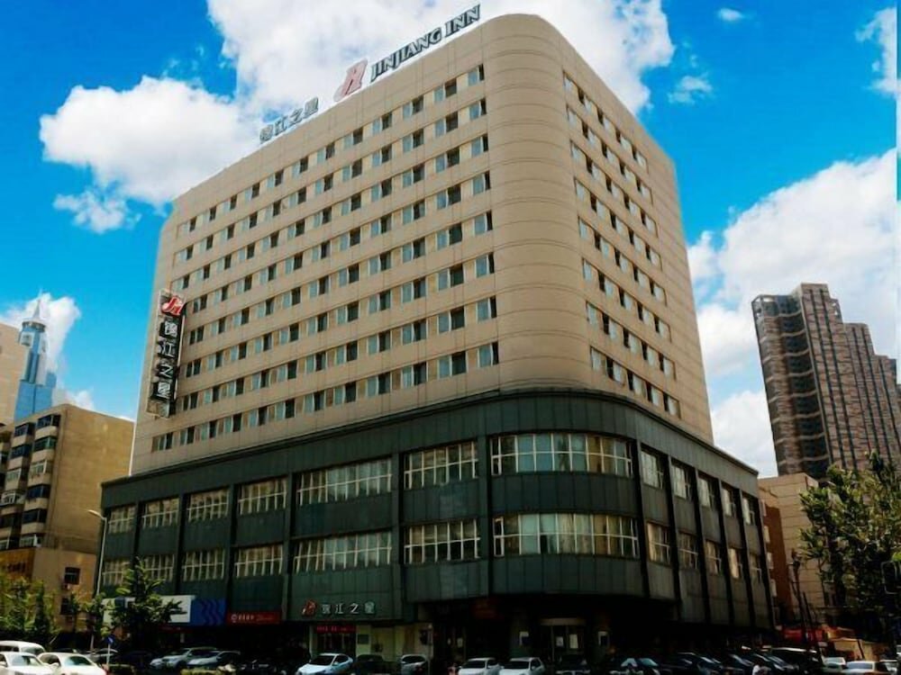 Hotel Jinjiang Inn Shenyang Northeastern University, Shenyang, photo