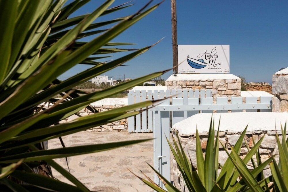 Фото Ambelas Mare