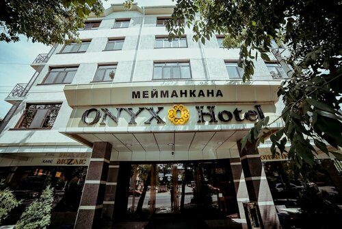 Гостиница Onyx Hotel в Бишкеке