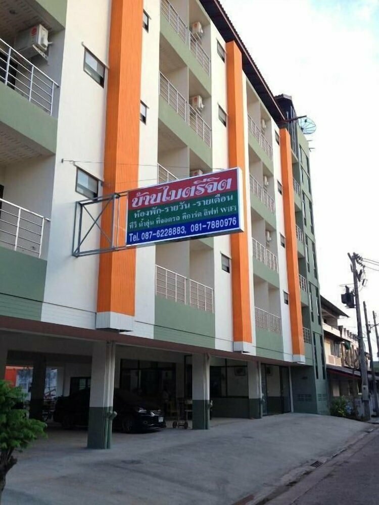 Hotel Ban Maitreejit, Surat Thani, photo