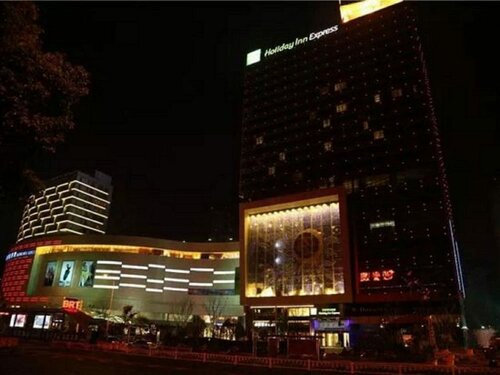 Гостиница Holiday Inn Express Changzhou Lanling, an Ihg Hotel в Чанчжоу