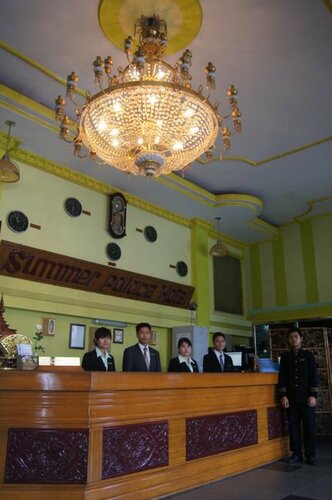Гостиница Summer Palace Hotel в Янгоне
