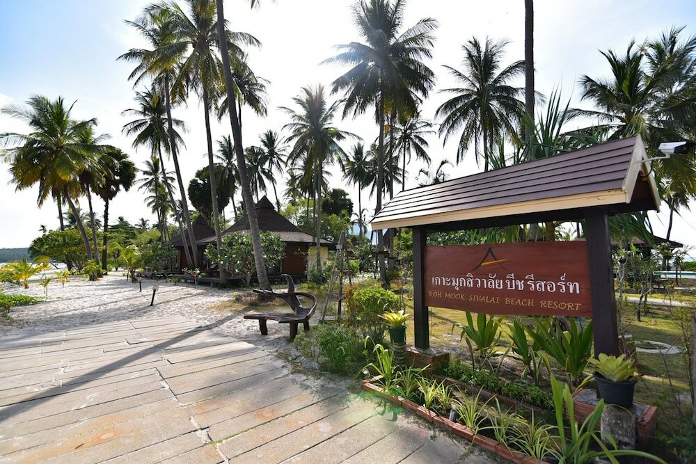 Фото Koh Mook Sivalai Beach Resort