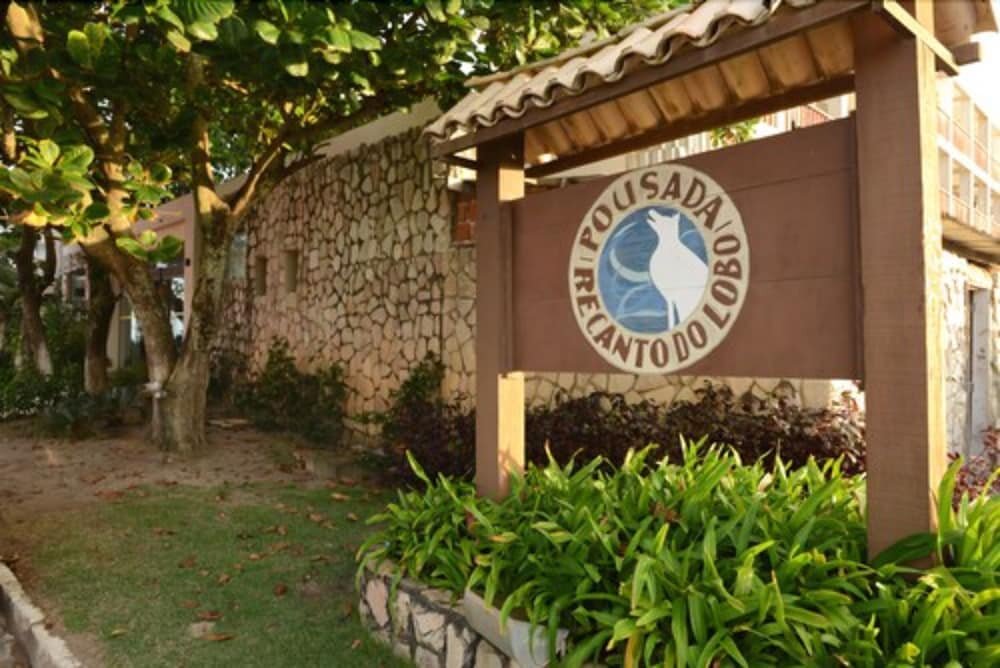 Hotel Pousada Recanto do Lobo, State of Pernambuco, photo