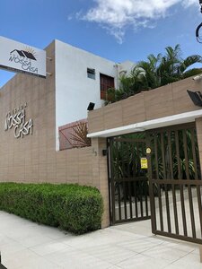 Гостиница Pousada Nossa Casa